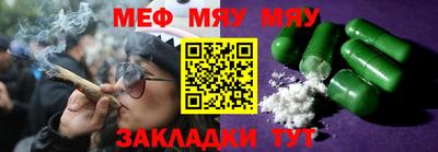 MDMA Ипатово
