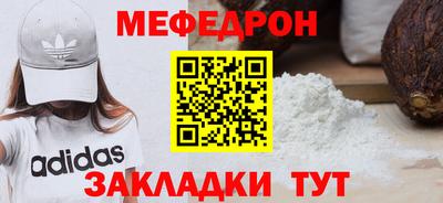 apvp Изобильный