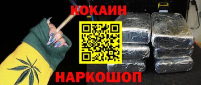 apvp Изобильный