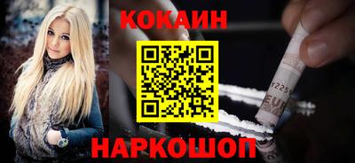 apvp Изобильный