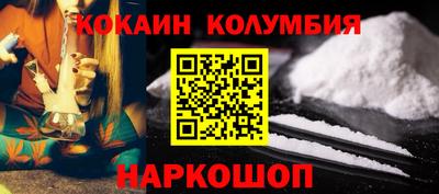 MDMA Ипатово