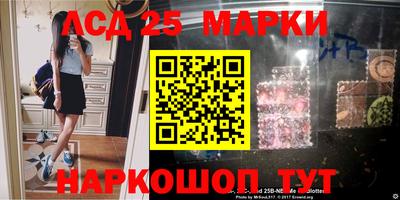 метамфетамин Ирбит