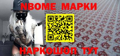 MDMA Ипатово