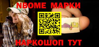 MDMA Ипатово