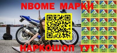 MDMA Ипатово