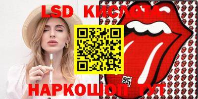 метамфетамин Ирбит