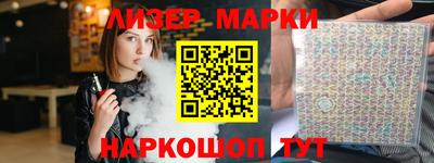 метамфетамин Ирбит