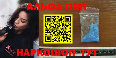 метамфетамин Ирбит