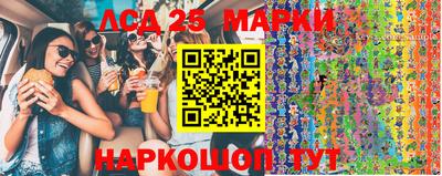 метамфетамин Ирбит