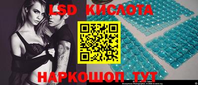 MDMA Ипатово