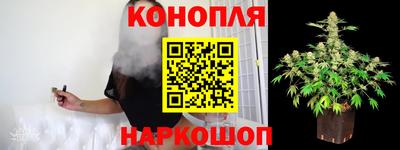 метамфетамин Ирбит
