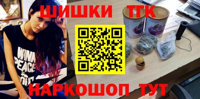 MDMA Ипатово