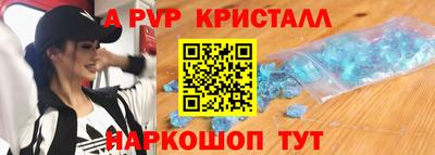 MDMA Ипатово
