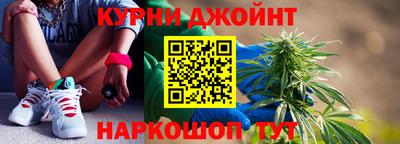 метамфетамин Ирбит