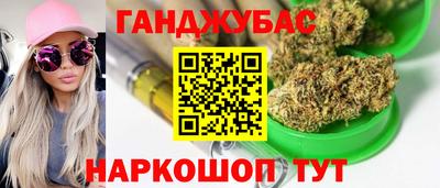 метамфетамин Ирбит