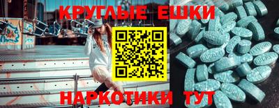 apvp Изобильный