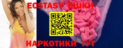 метамфетамин Ирбит