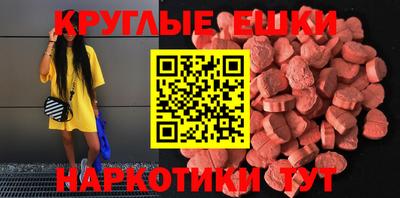 apvp Изобильный