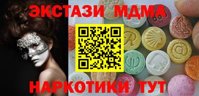 apvp Изобильный