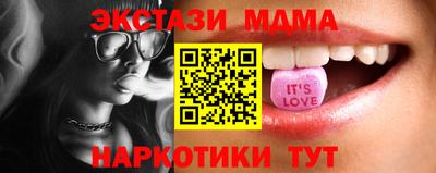 apvp Изобильный