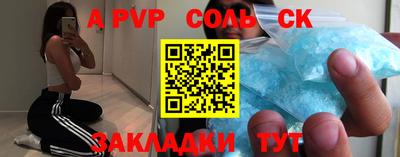 метамфетамин Ирбит