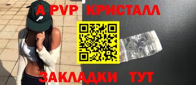 MDMA Ипатово