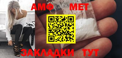 apvp Изобильный