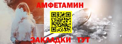 apvp Изобильный