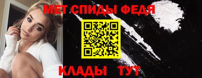 apvp Изобильный