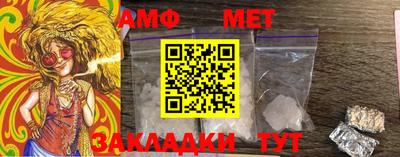 MDMA Ипатово