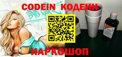 MDMA Ипатово
