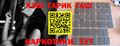 MDMA Ипатово