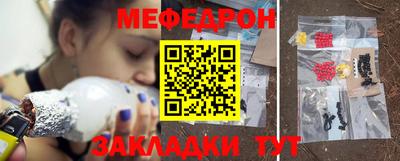 apvp Изобильный