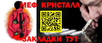 apvp Изобильный