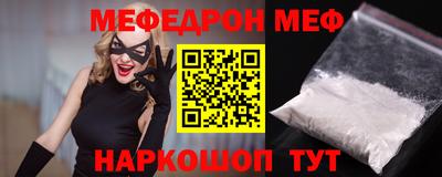 MDMA Ипатово