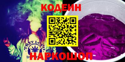 MDMA Ипатово