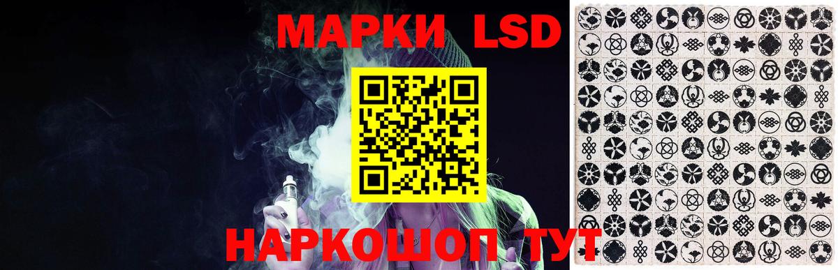 COCAIN Коммунар
