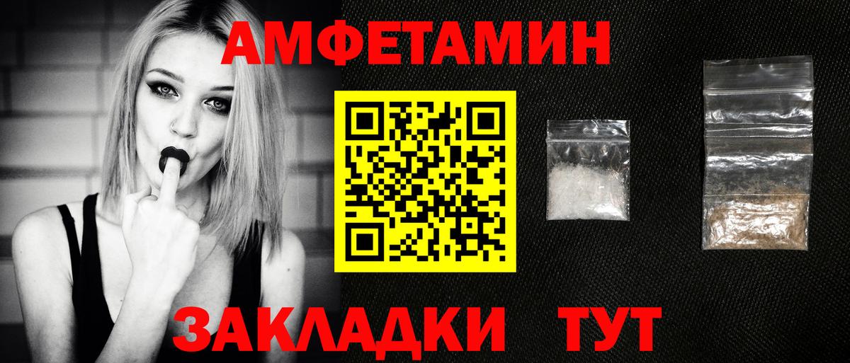 Коммунар  Метамфетамин мет  Вход с VPN  Метамфетамин мет 